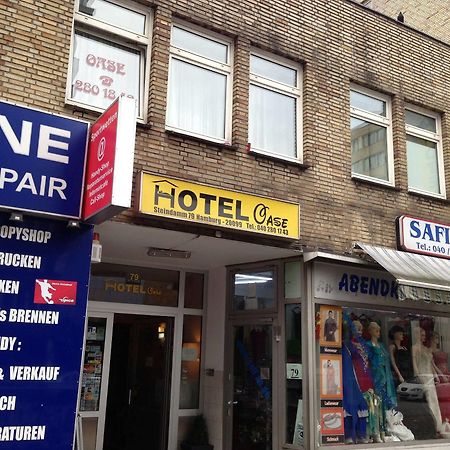 Itm Hotel Oase 함브루크 외부 사진